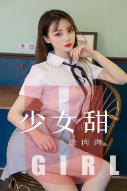 深爱19楼